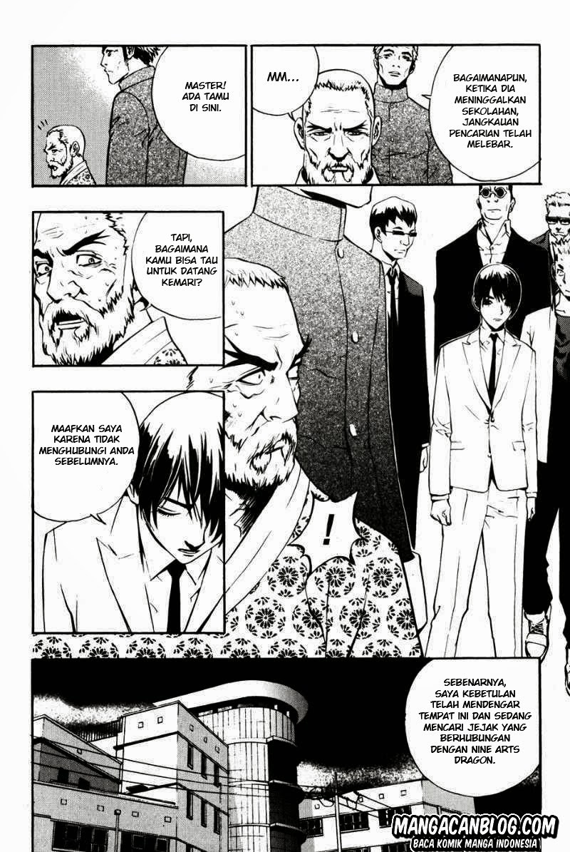 The Breaker Chapter 42 - halaman 22