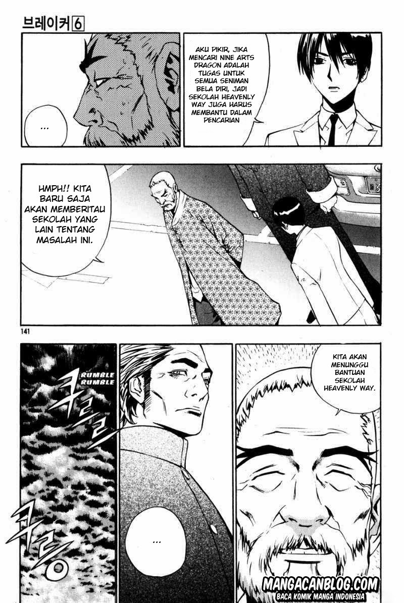 The Breaker Chapter 42 - halaman 23