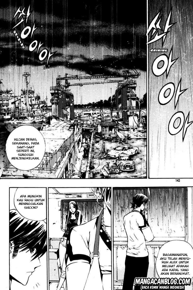 The Breaker Chapter 42 - halaman 24
