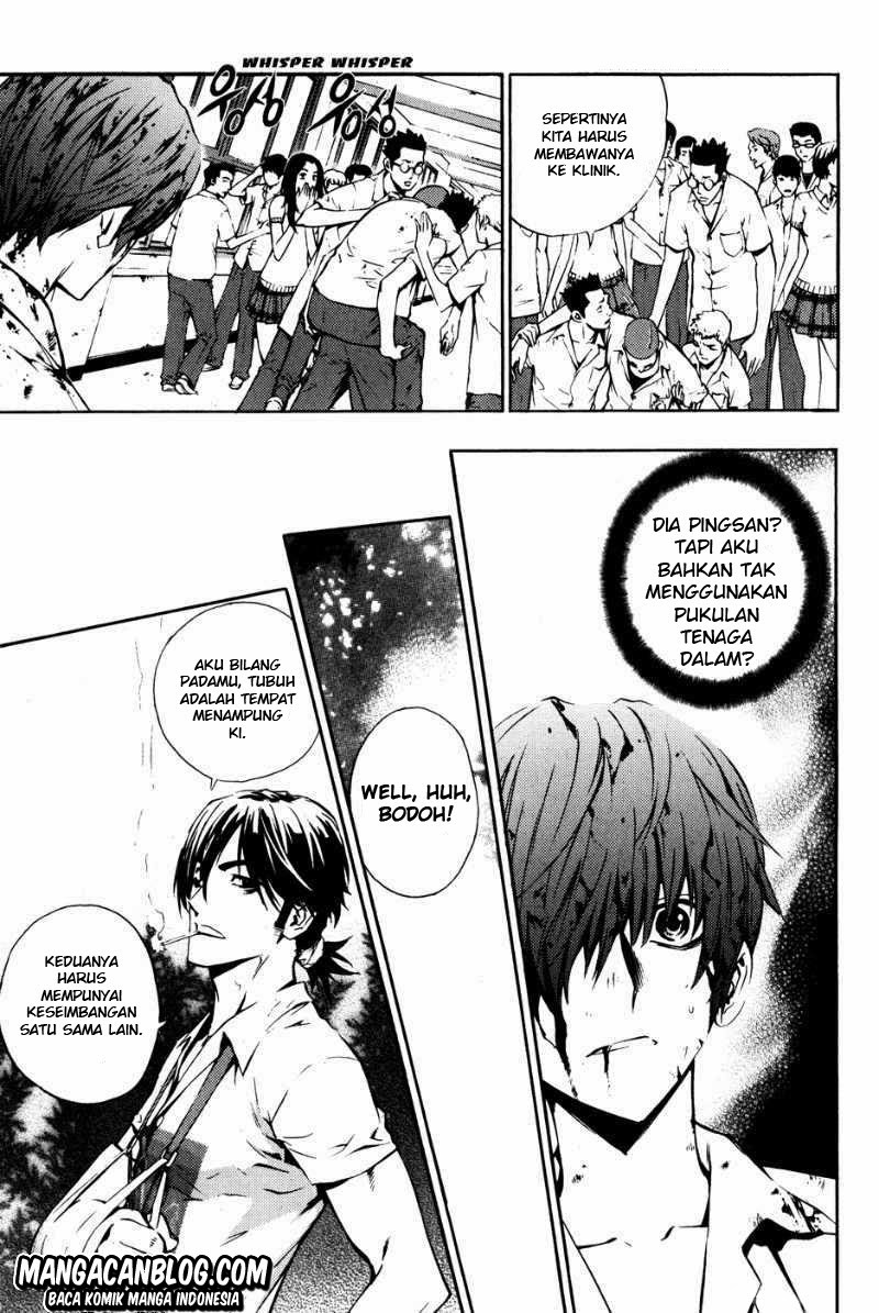 The Breaker Chapter 42 - halaman 3