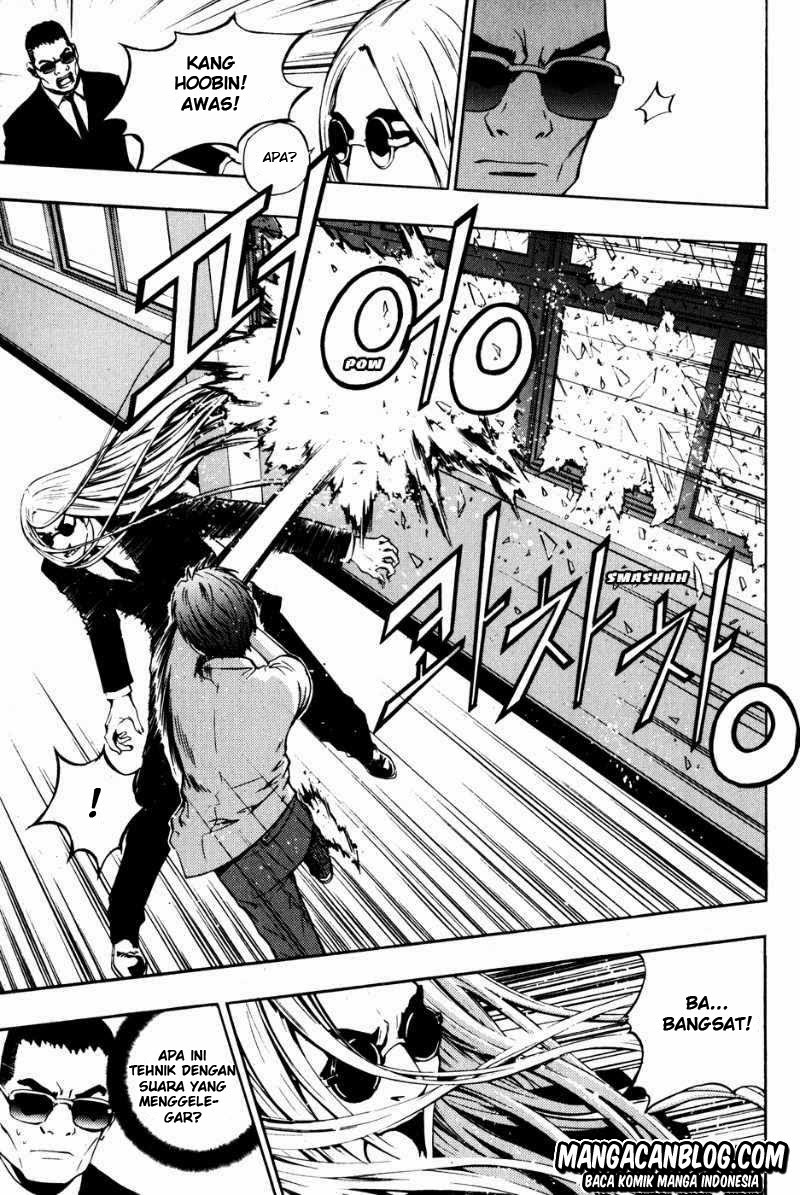 The Breaker Chapter 42 - halaman 7