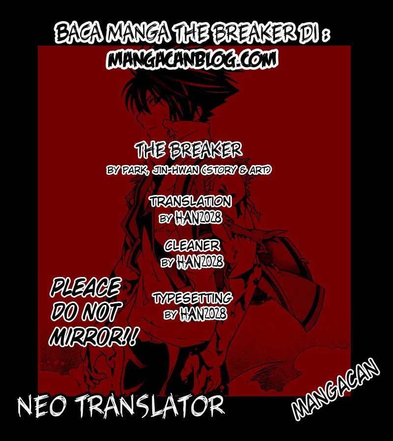 The Breaker Chapter 43 - halaman 1