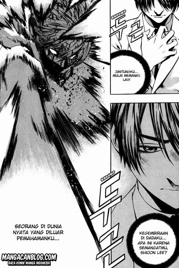 The Breaker Chapter 43 - halaman 10