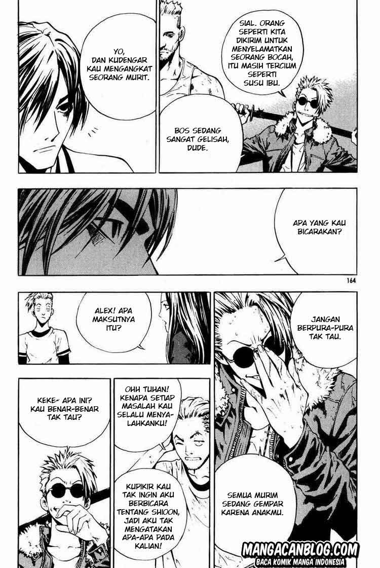 The Breaker Chapter 43 - halaman 14