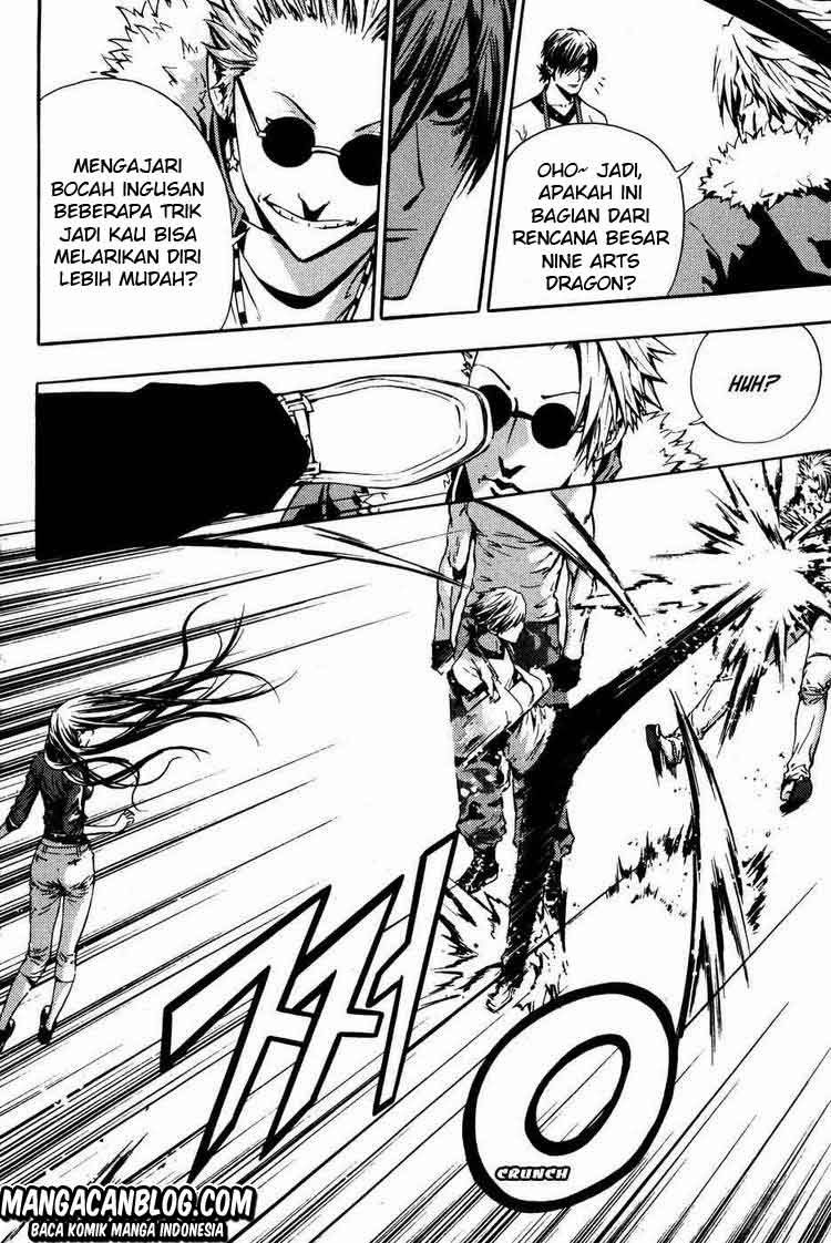The Breaker Chapter 43 - halaman 16