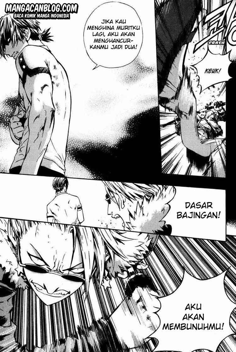 The Breaker Chapter 43 - halaman 17