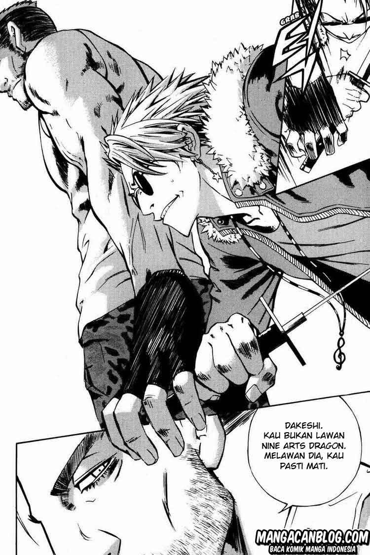The Breaker Chapter 43 - halaman 18