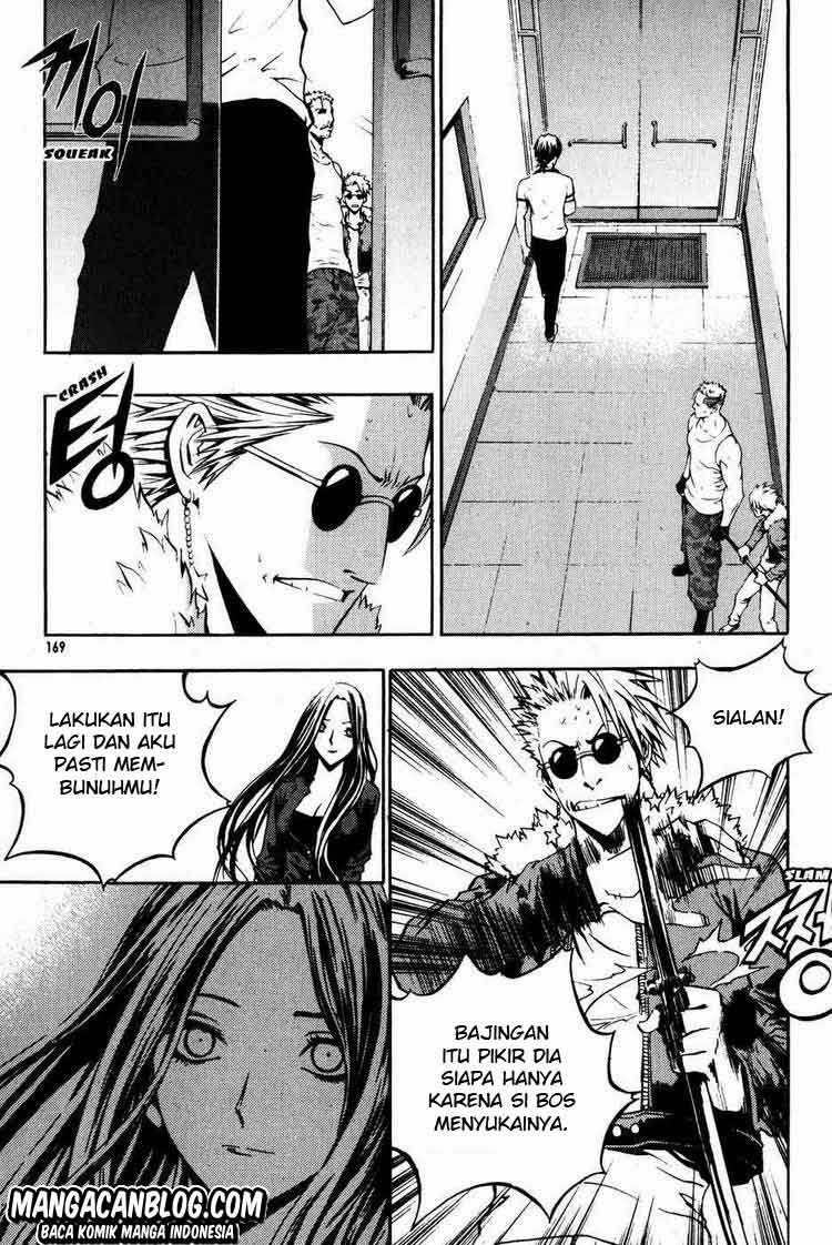 The Breaker Chapter 43 - halaman 19