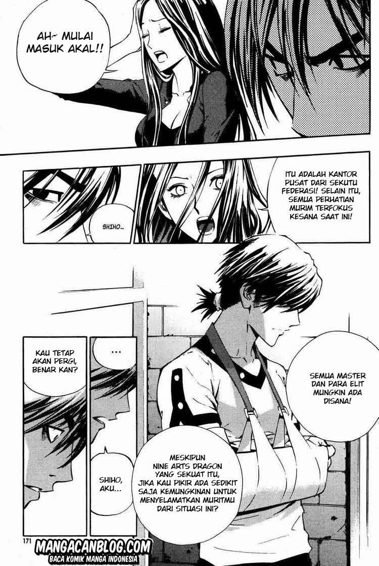 The Breaker Chapter 43 - halaman 21