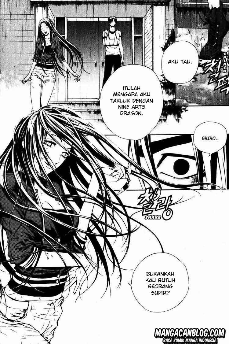 The Breaker Chapter 43 - halaman 22