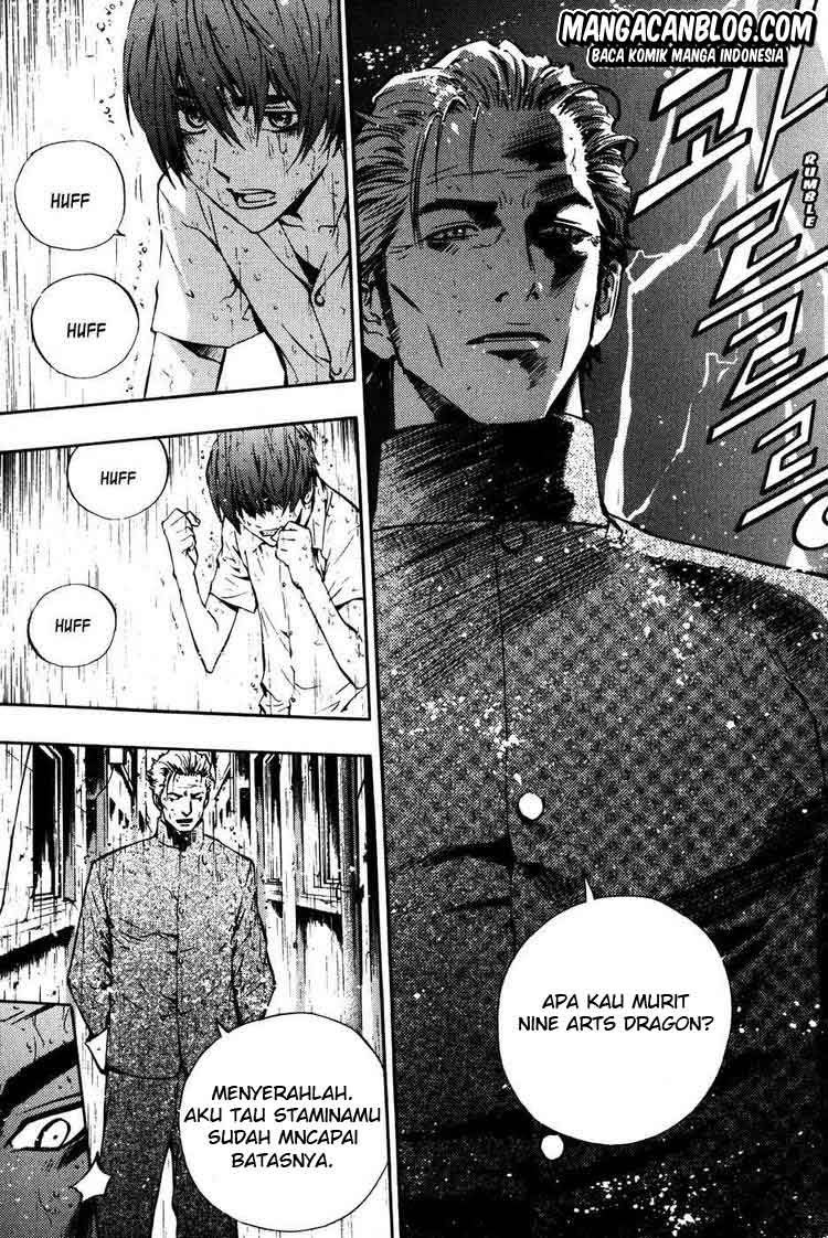 The Breaker Chapter 43 - halaman 25
