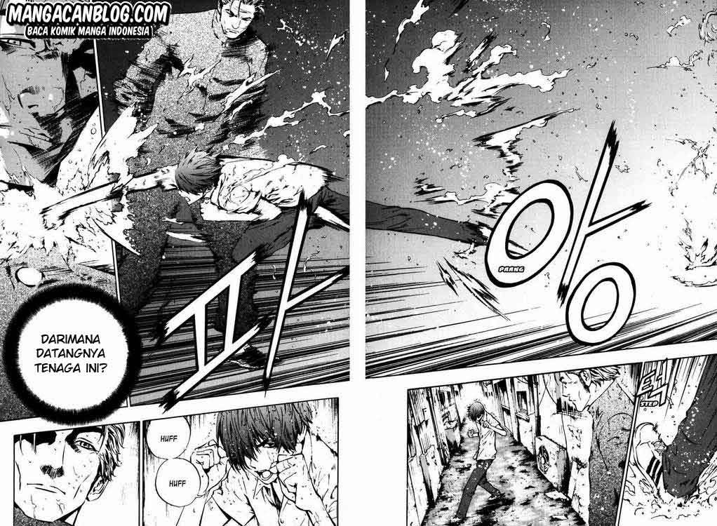 The Breaker Chapter 43 - halaman 26