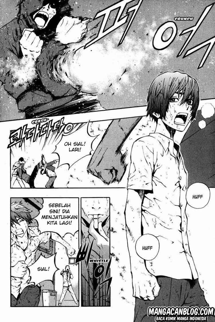 The Breaker Chapter 43 - halaman 3
