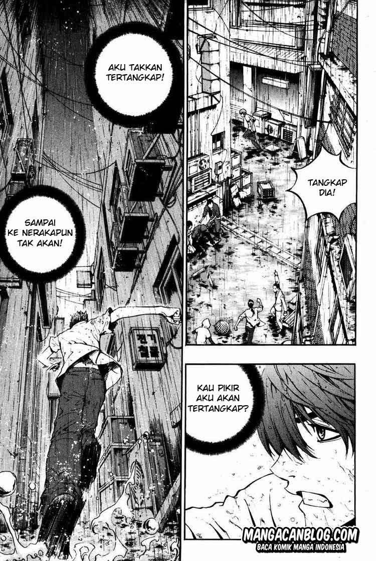 The Breaker Chapter 43 - halaman 4