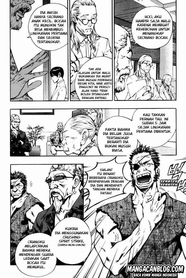 The Breaker Chapter 43 - halaman 6