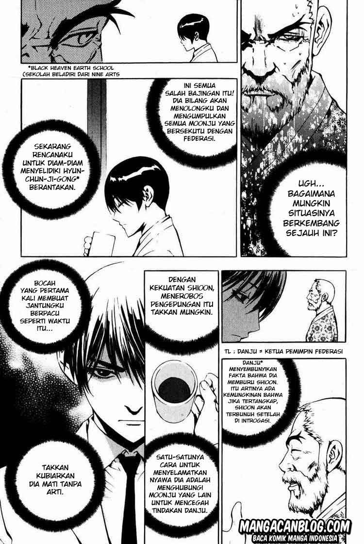 The Breaker Chapter 43 - halaman 7