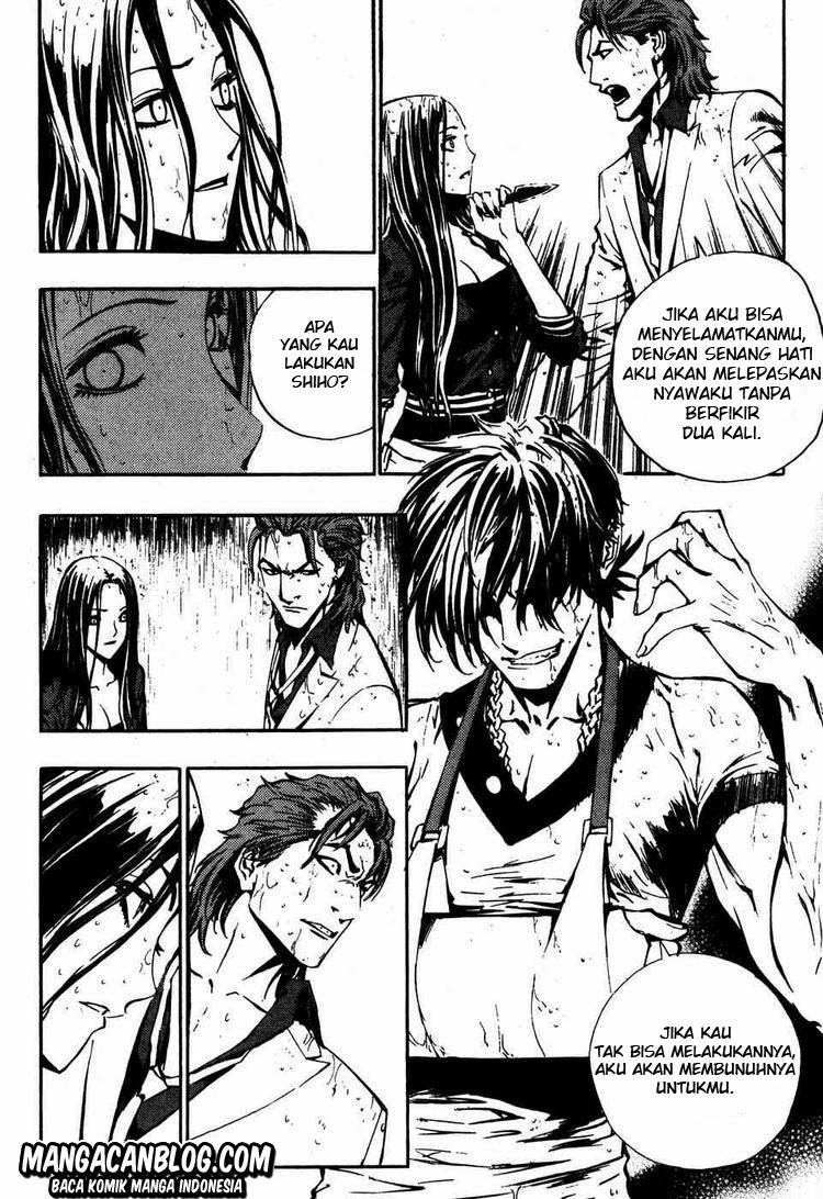 The Breaker Chapter 44 - halaman 10