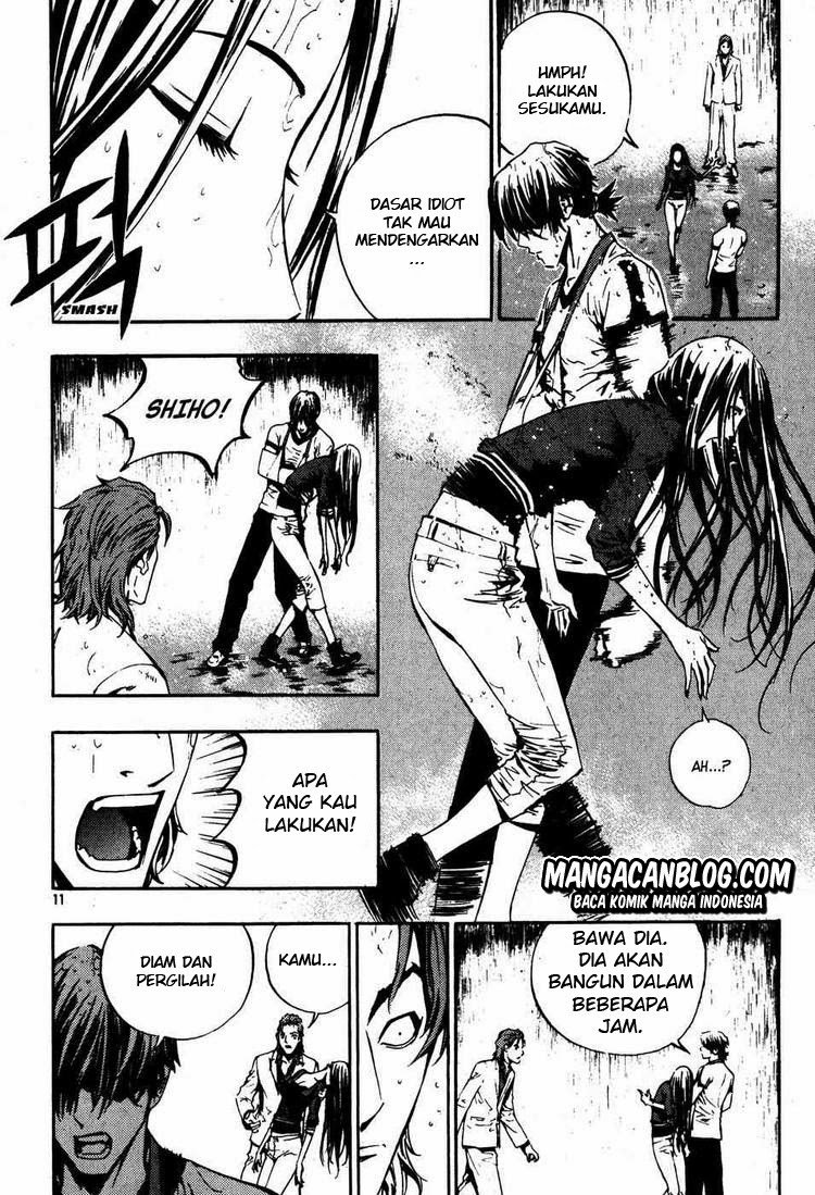 The Breaker Chapter 44 - halaman 11