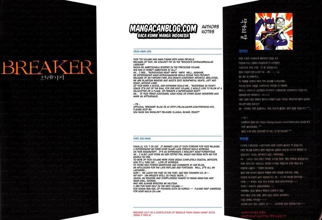 The Breaker Chapter 44 - halaman 2