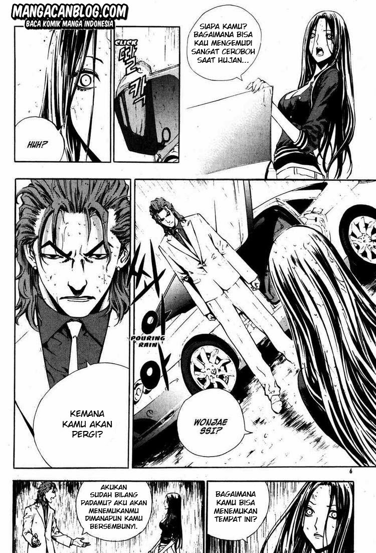 The Breaker Chapter 44 - halaman 6