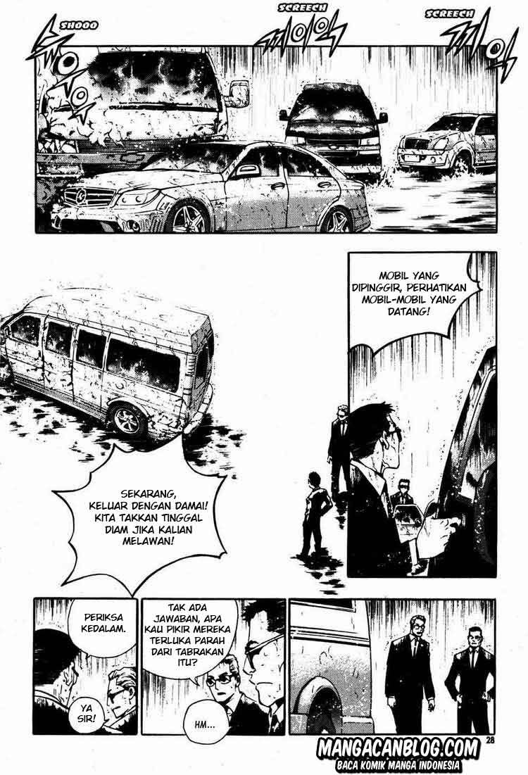 The Breaker Chapter 45 - halaman 16