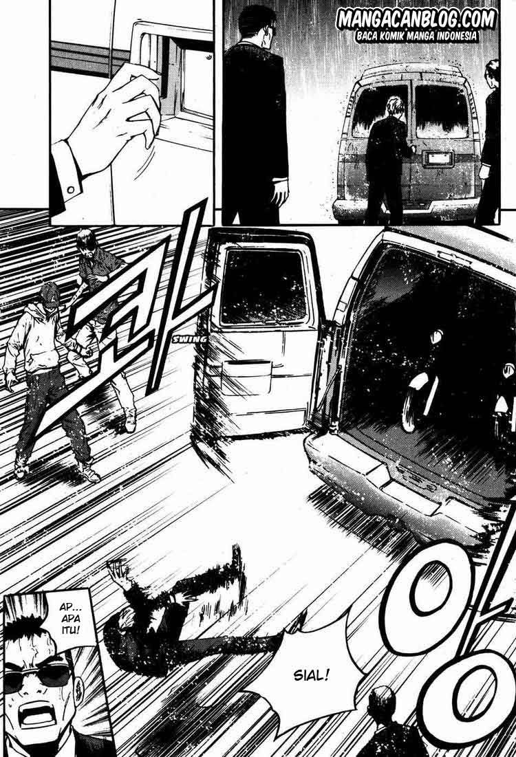 The Breaker Chapter 45 - halaman 17