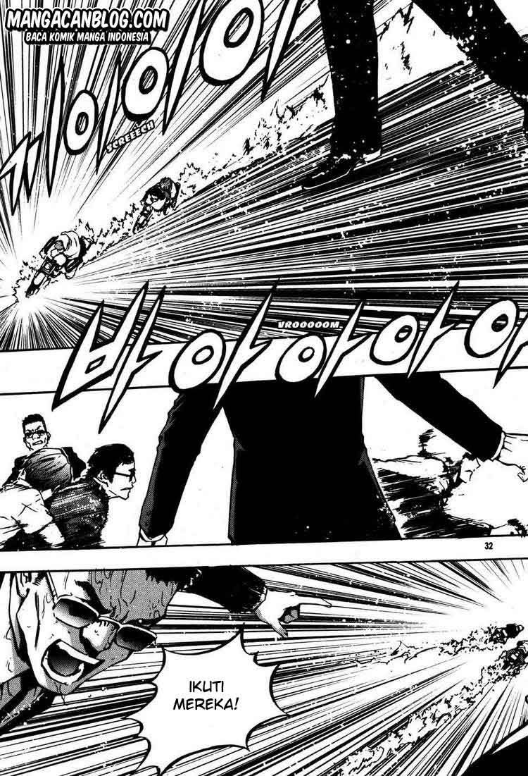 The Breaker Chapter 45 - halaman 19