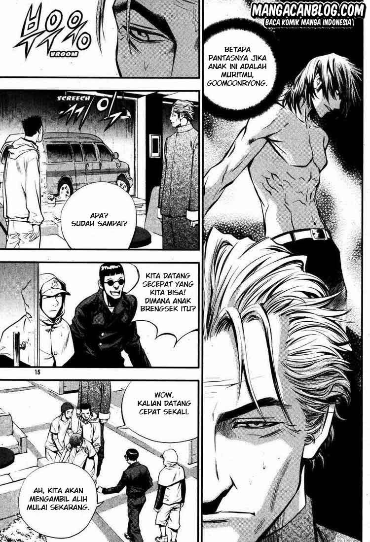 The Breaker Chapter 45 - halaman 4