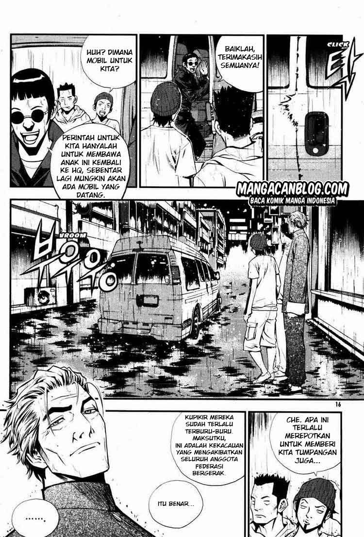 The Breaker Chapter 45 - halaman 5