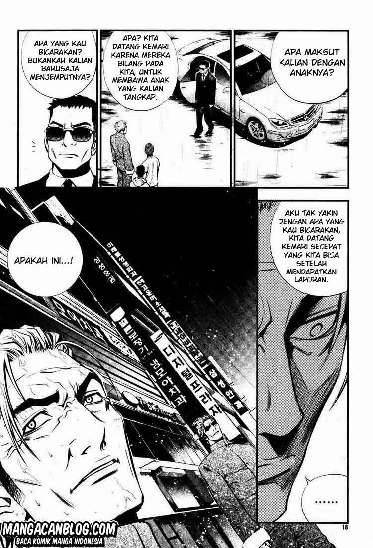 The Breaker Chapter 45 - halaman 7
