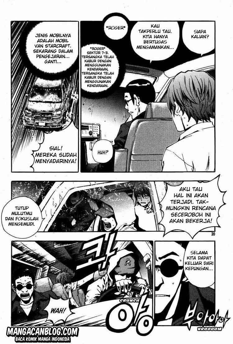 The Breaker Chapter 45 - halaman 9