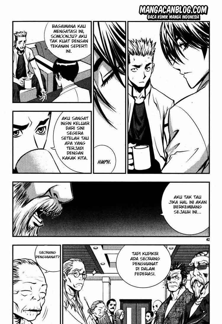The Breaker Chapter 46 - halaman 11