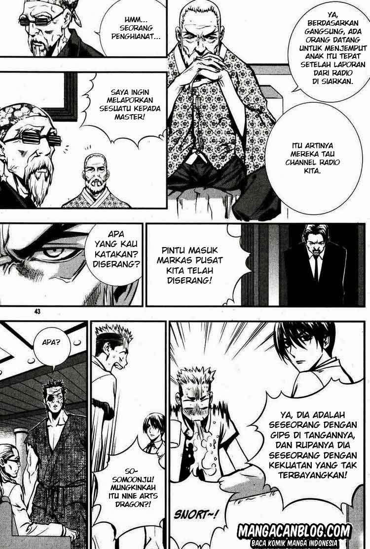 The Breaker Chapter 46 - halaman 12
