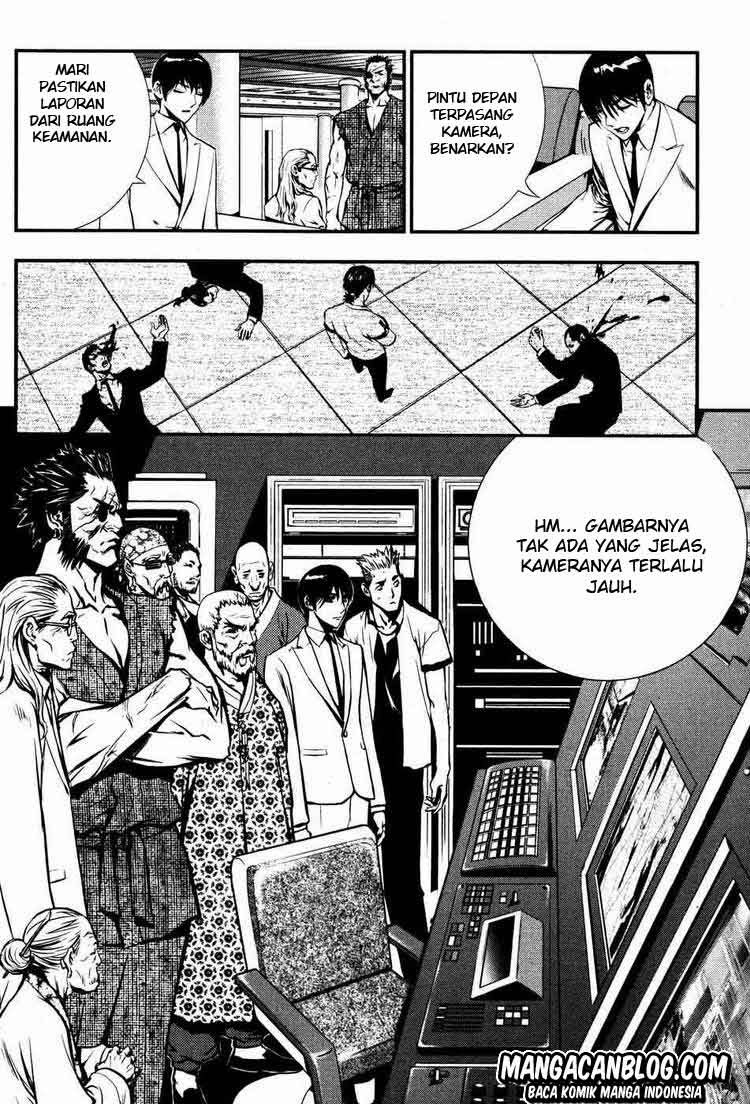 The Breaker Chapter 46 - halaman 13