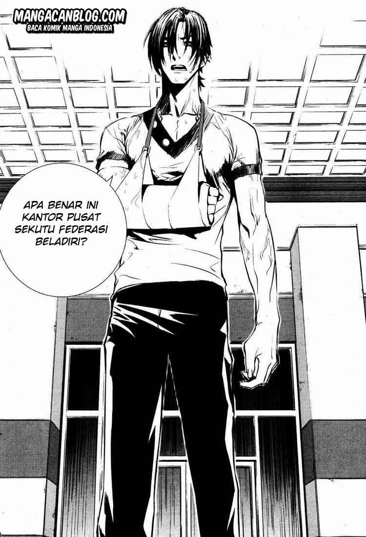 The Breaker Chapter 46 - halaman 7