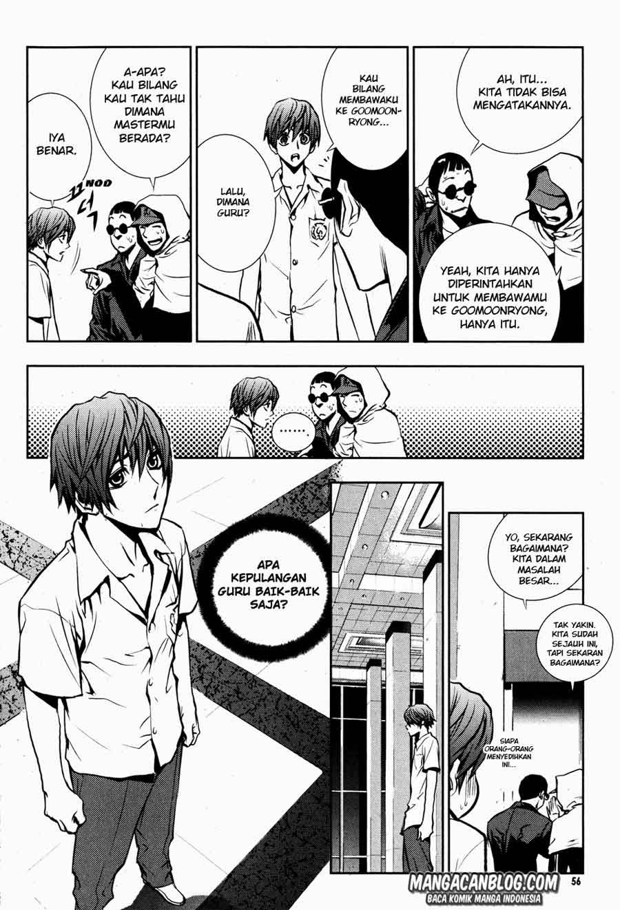 The Breaker Chapter 47 - halaman 11