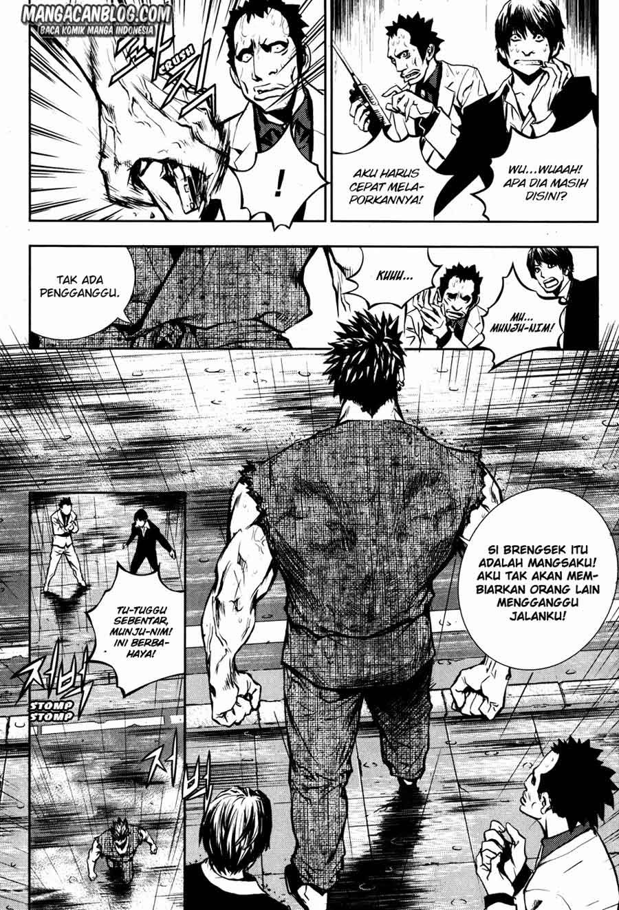 The Breaker Chapter 47 - halaman 15