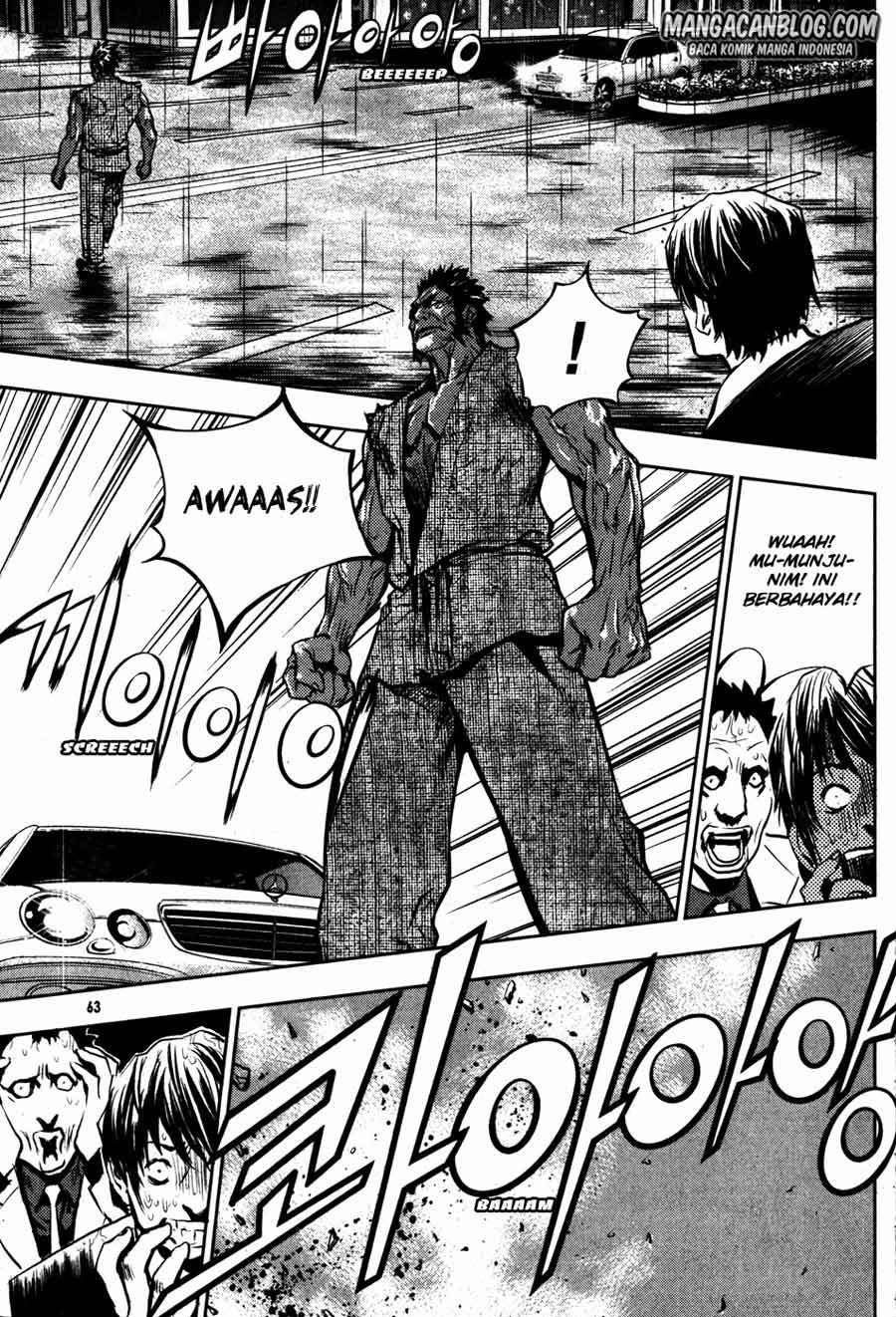 The Breaker Chapter 47 - halaman 17