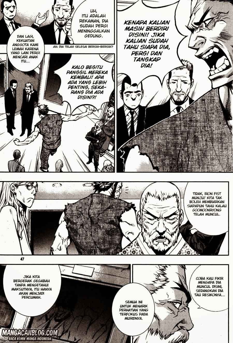 The Breaker Chapter 47 - halaman 2