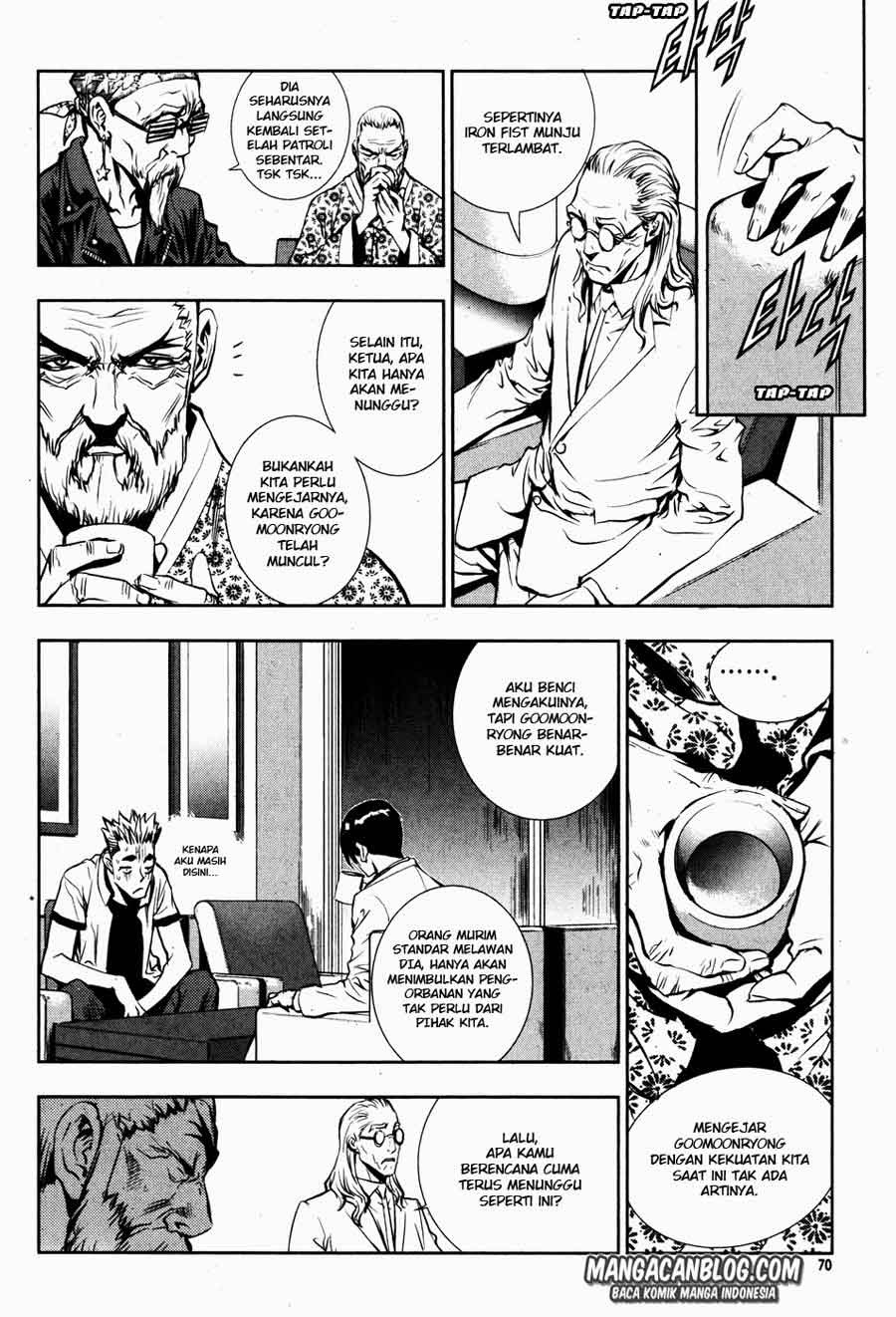 The Breaker Chapter 47 - halaman 22