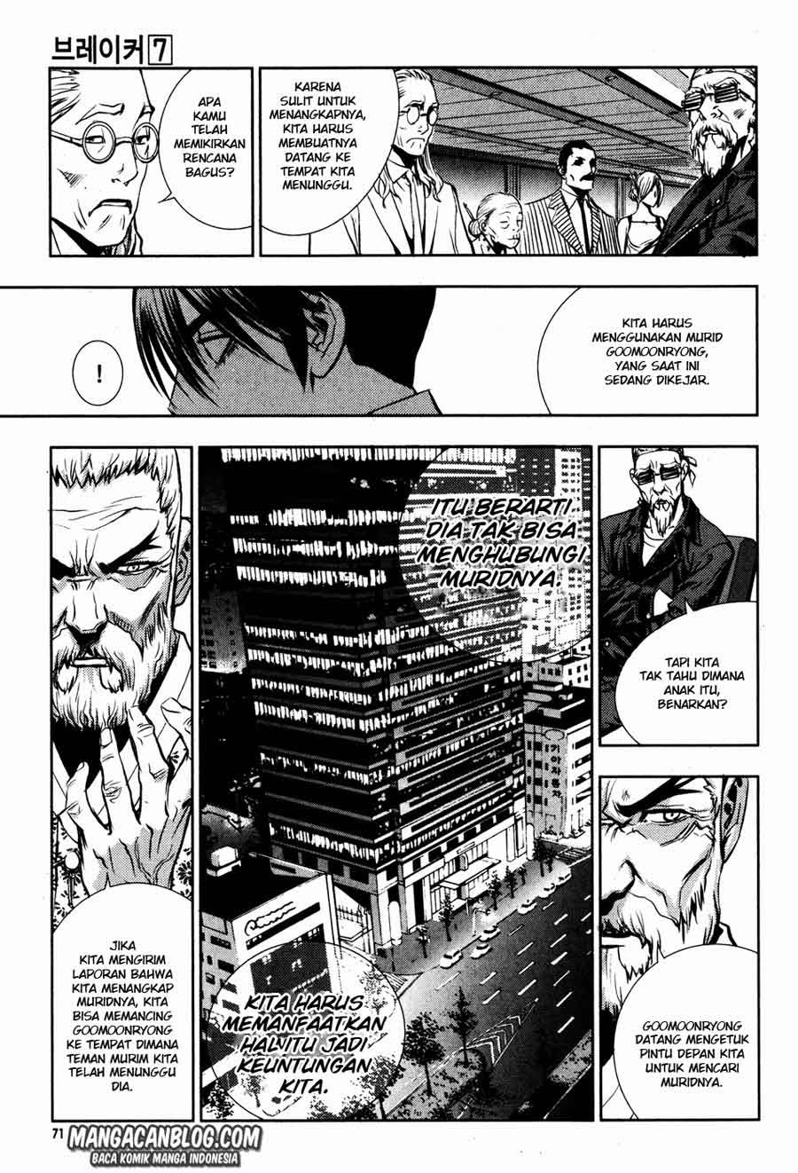 The Breaker Chapter 47 - halaman 23