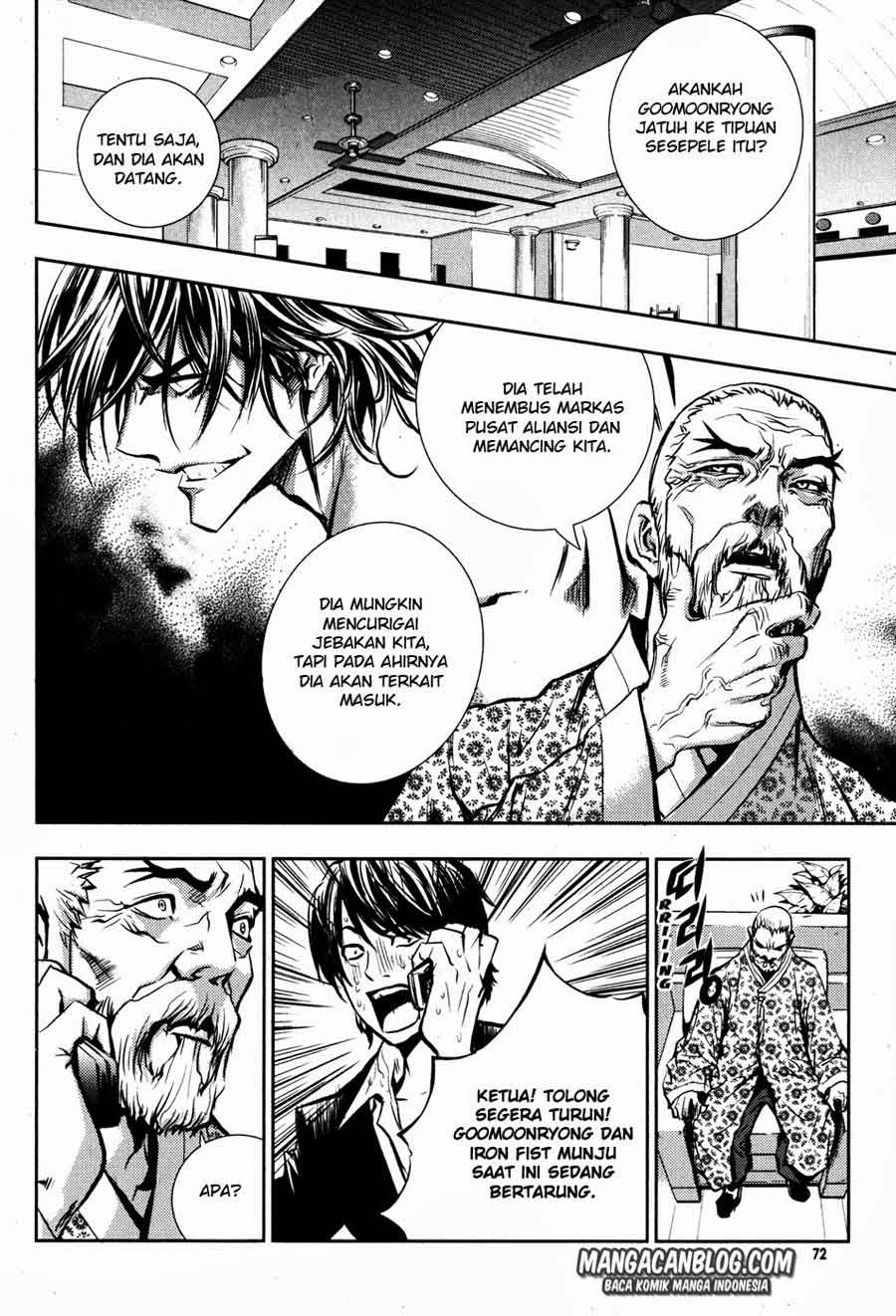 The Breaker Chapter 47 - halaman 24