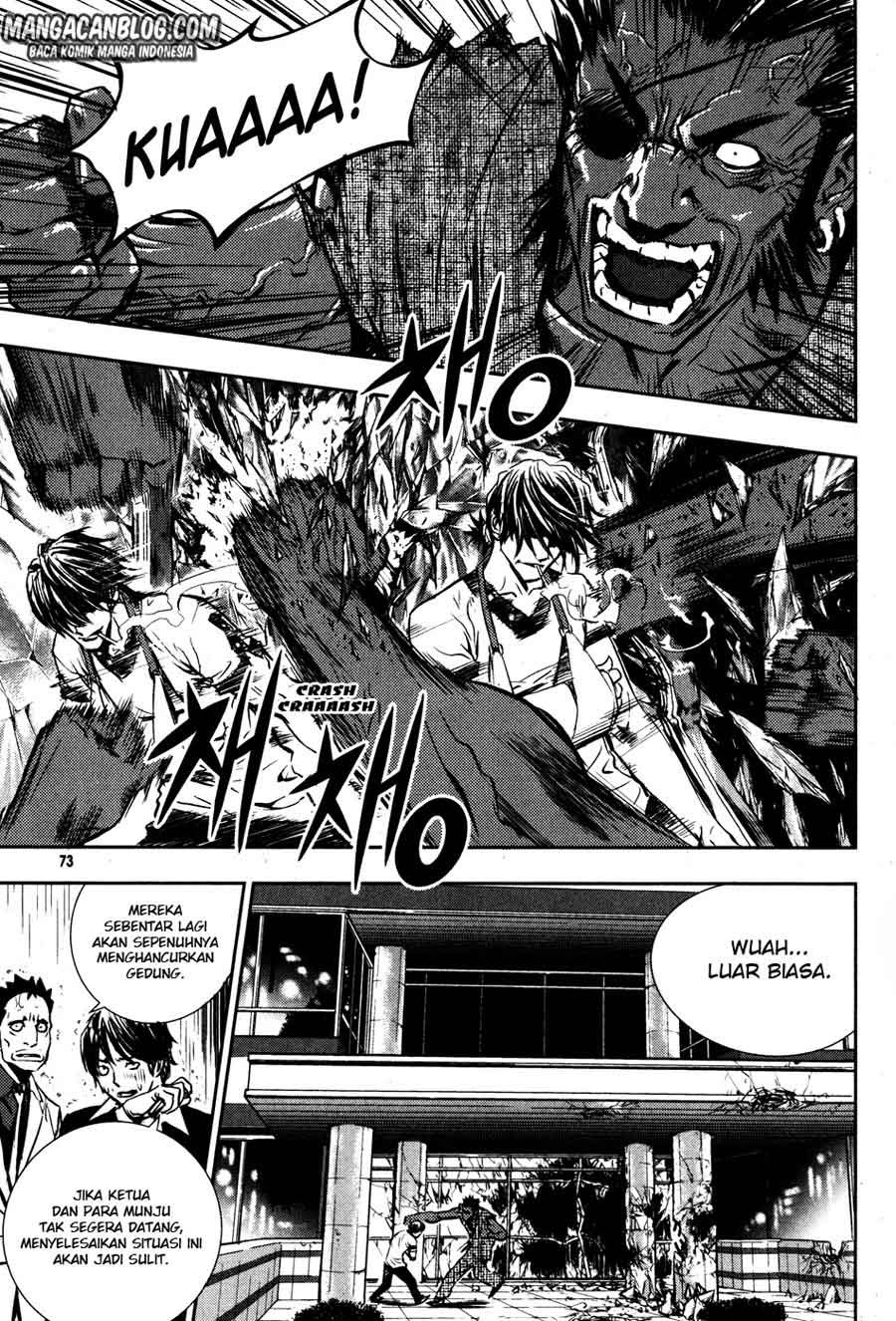 The Breaker Chapter 47 - halaman 25