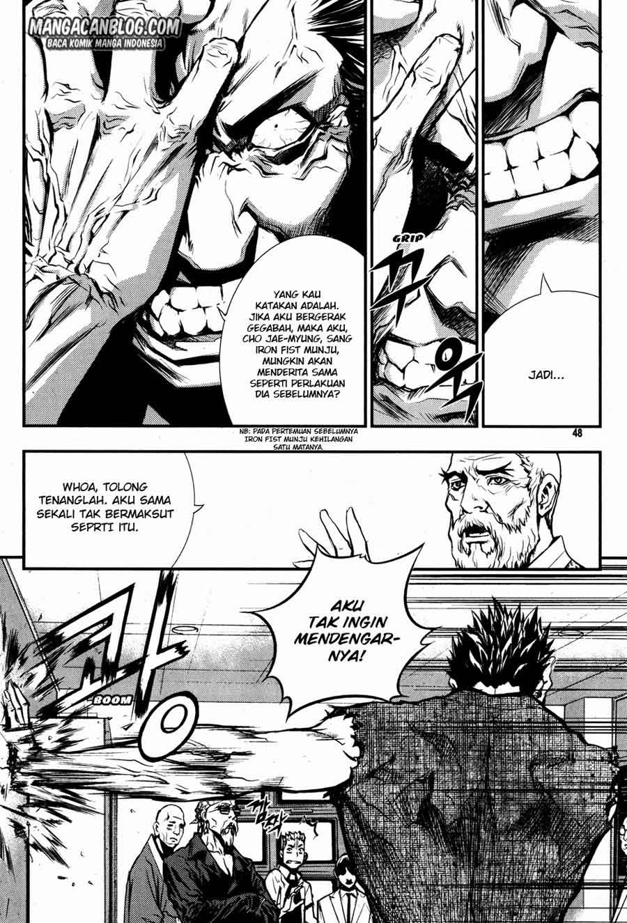 The Breaker Chapter 47 - halaman 3
