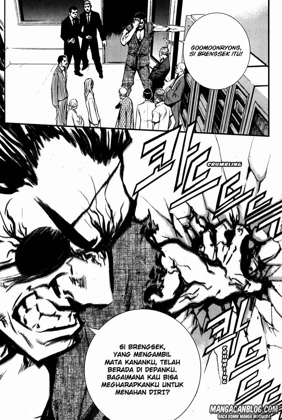 The Breaker Chapter 47 - halaman 4