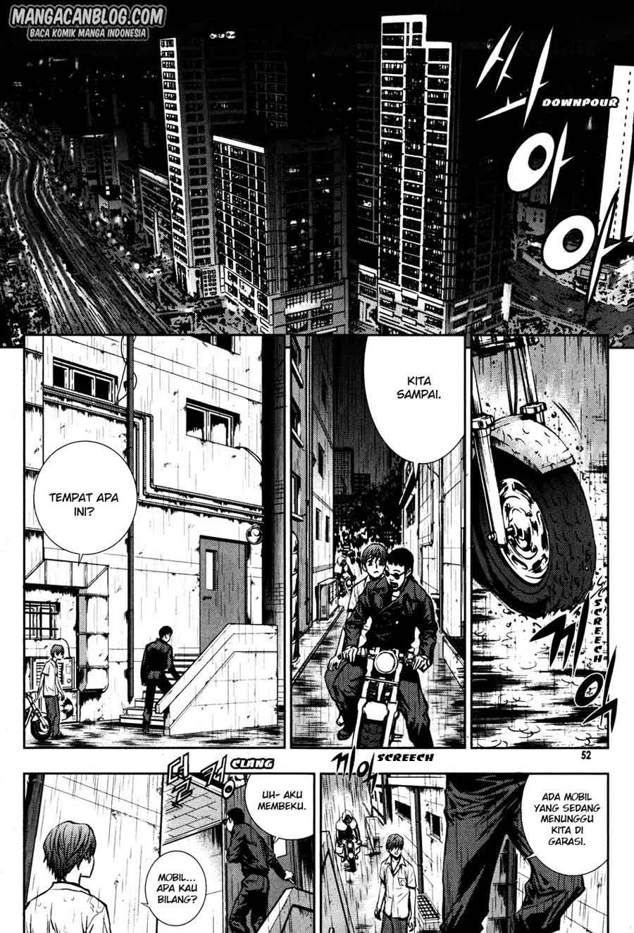 The Breaker Chapter 47 - halaman 7