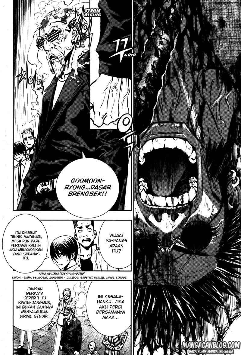 The Breaker Chapter 48 - halaman 11