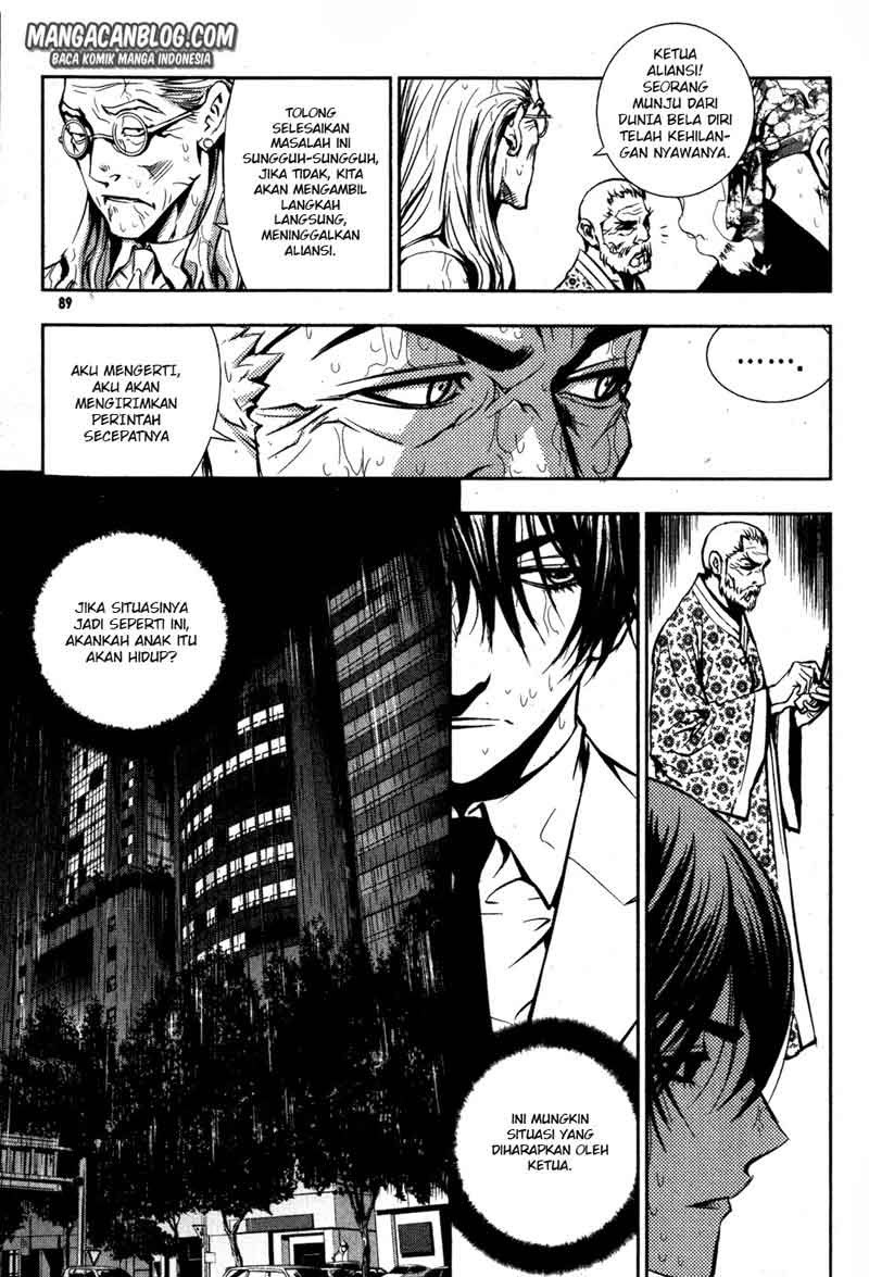 The Breaker Chapter 48 - halaman 12