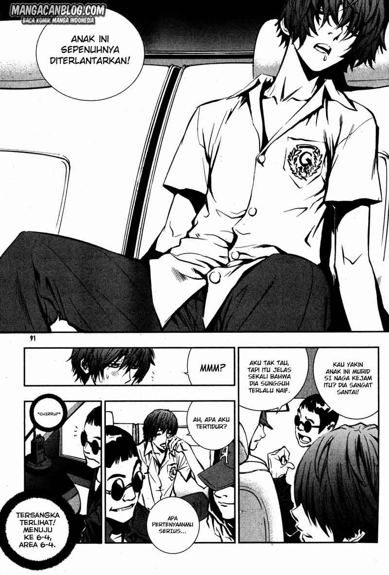 The Breaker Chapter 48 - halaman 14