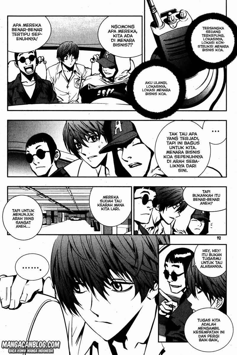 The Breaker Chapter 48 - halaman 15